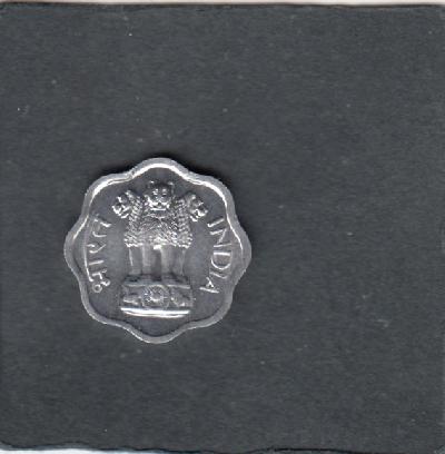 Beschrijving: 2 Paise